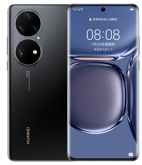 Test Huawei P50 Pro